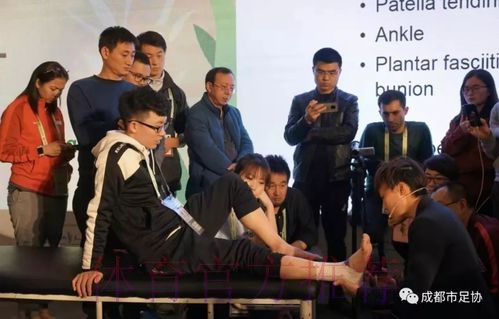 第六届亚足联医学大会3月6日开幕 会前工作坊继续进行 第六届亚足联医学大会3月6日开幕 会前工作坊继续进行