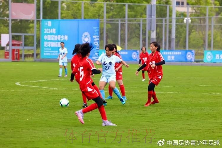 2022年中国足协青少年锦标赛 （重点城市组）第一阶段顺利完成