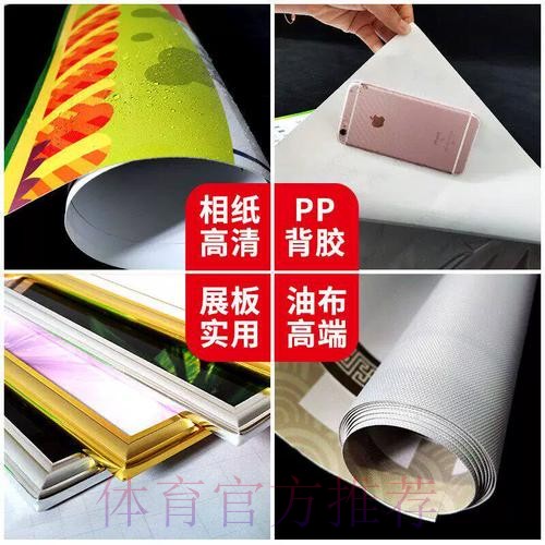 世界杯投注最新入口地址